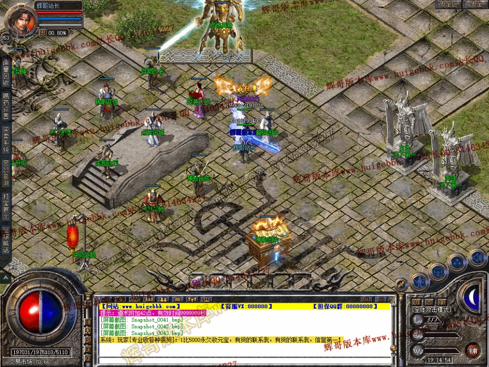 00045.jpg