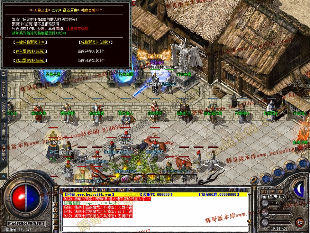 00040.jpg