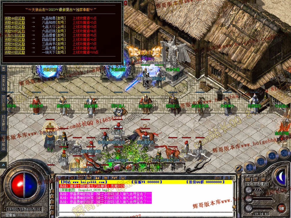00041.jpg