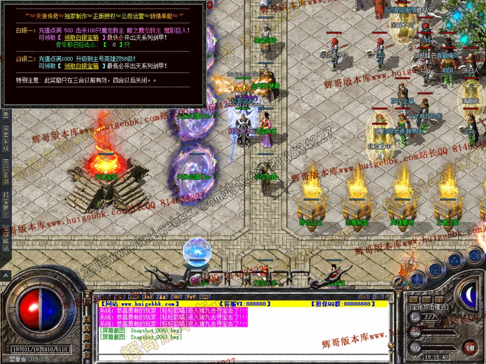 00063.jpg