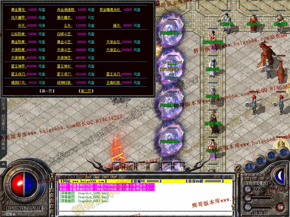 00059.jpg