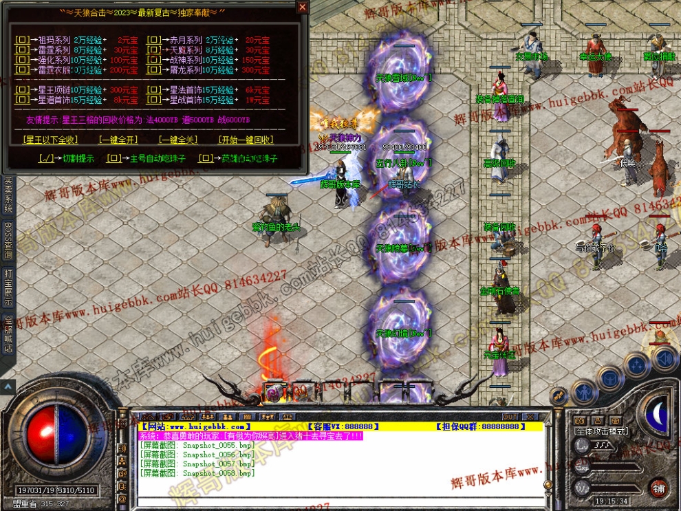 00060.jpg
