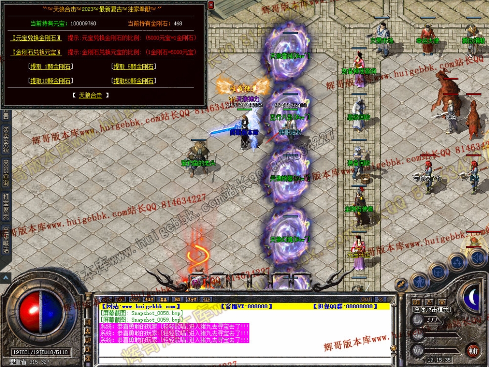 00061.jpg