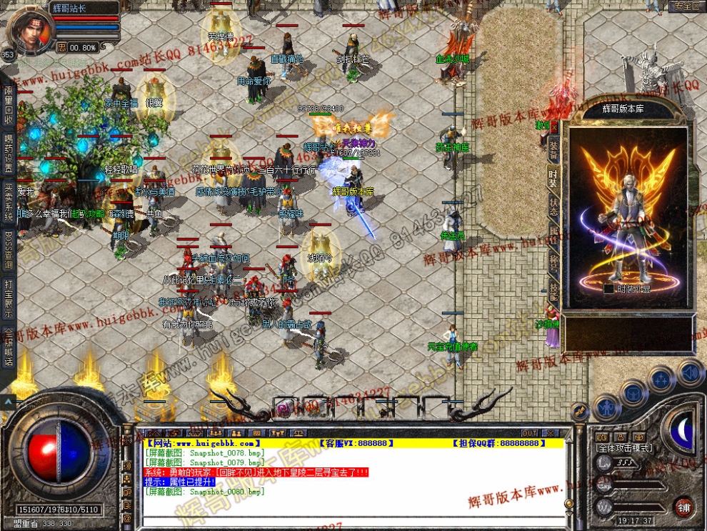 00082.jpg