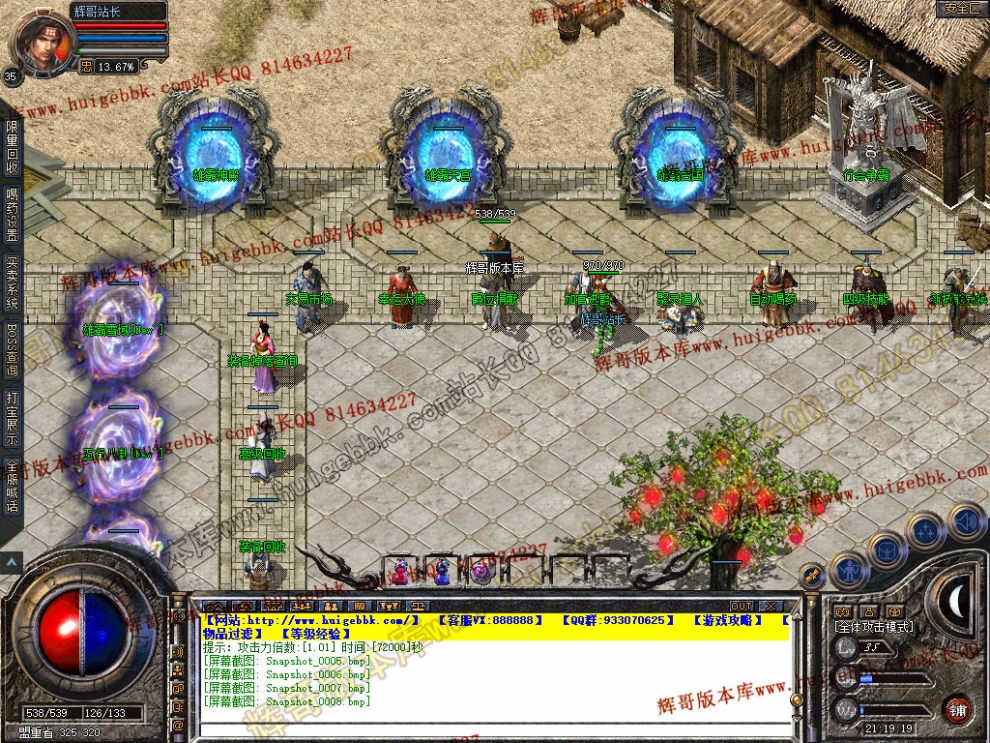 00010.jpg