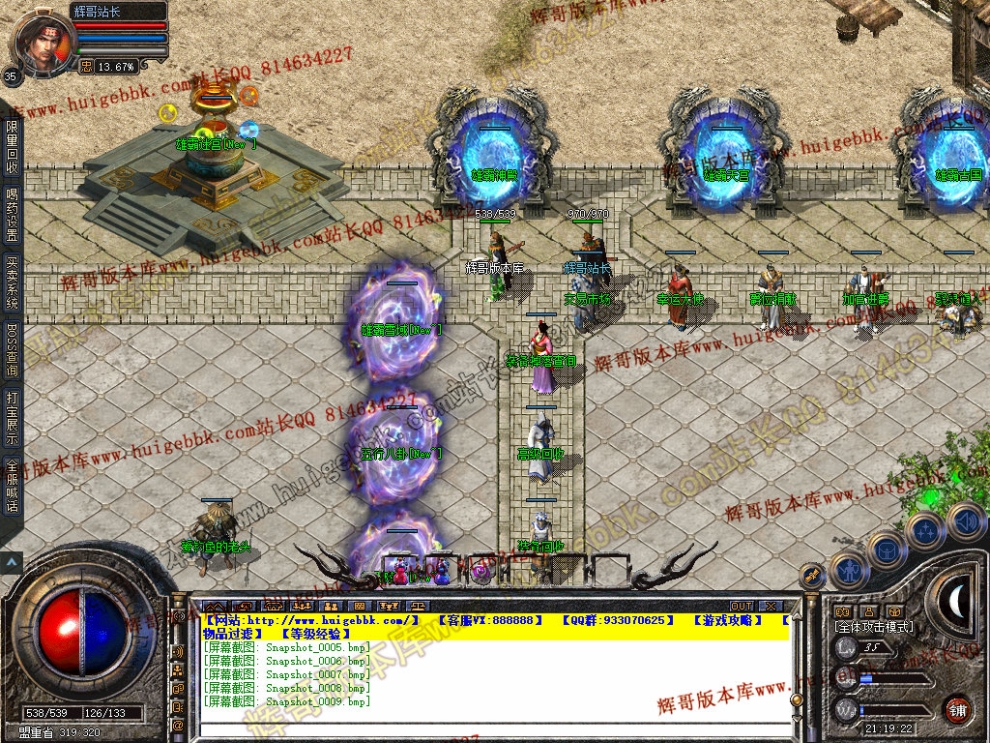 00011.jpg