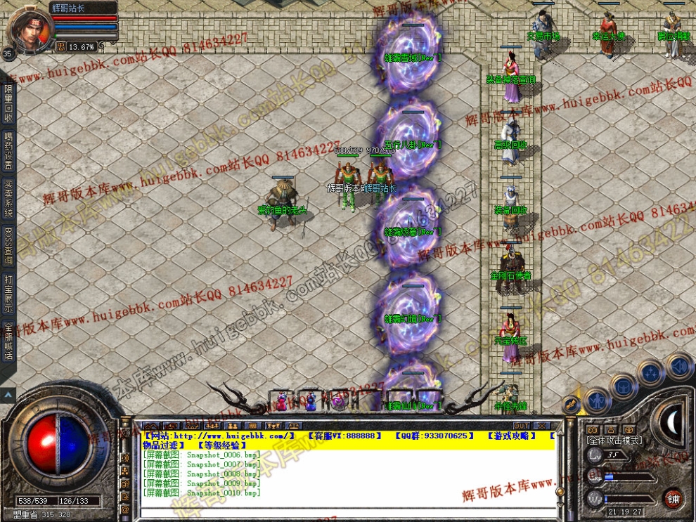 00012.jpg