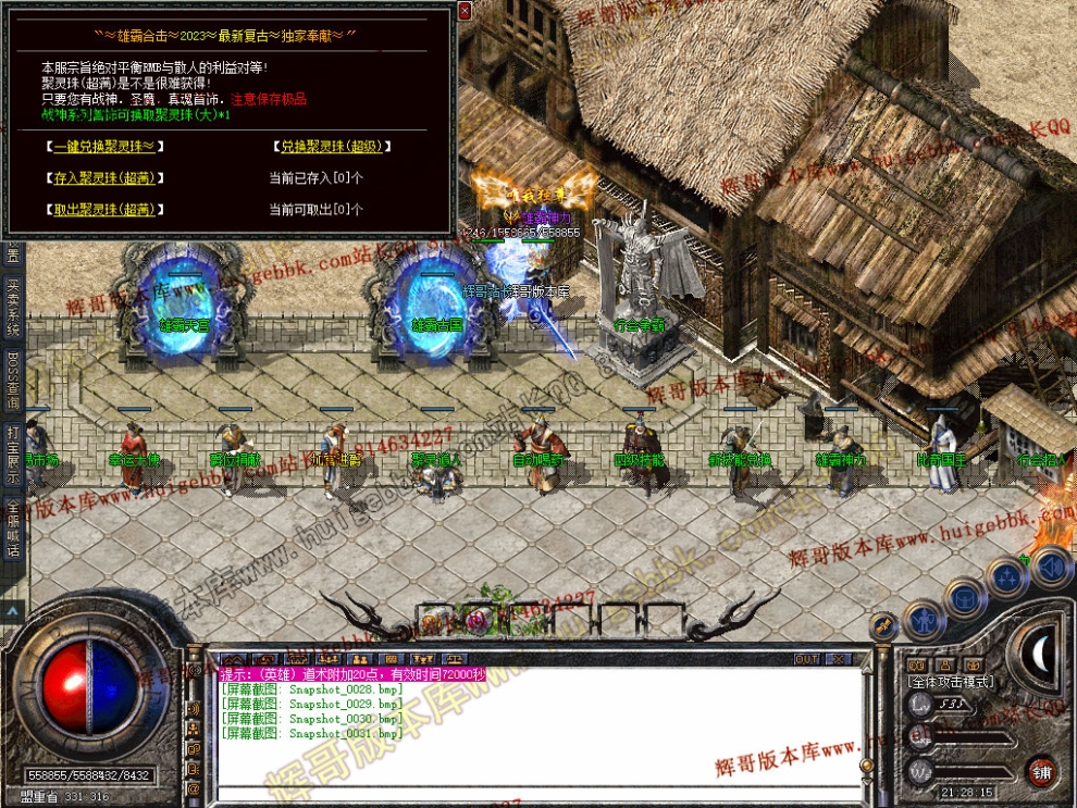 00033.jpg