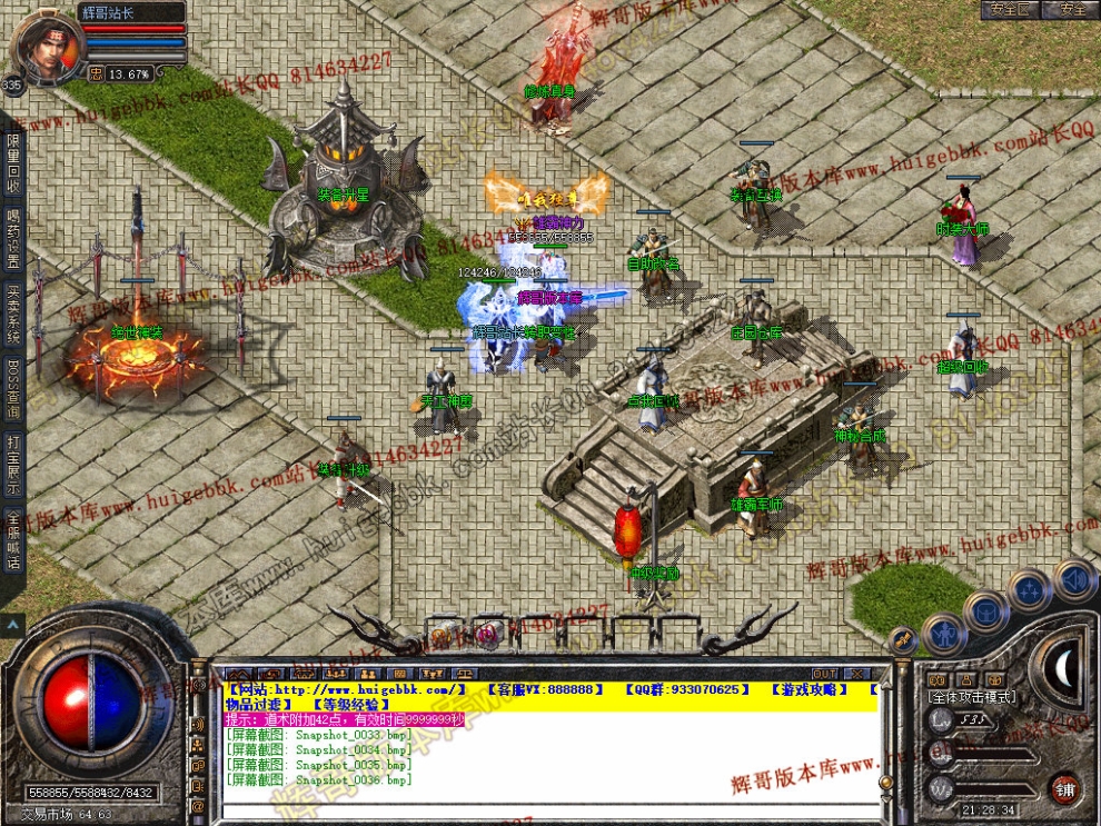 00038.jpg