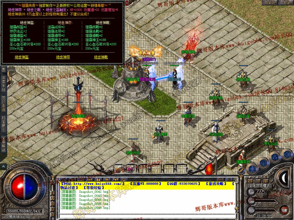 00048.jpg
