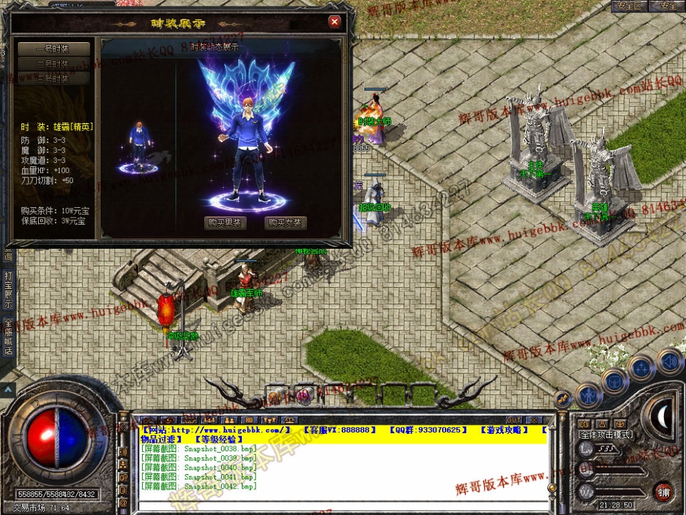 00044.jpg