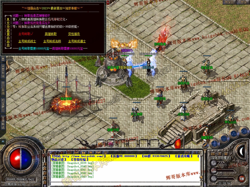 00045.jpg