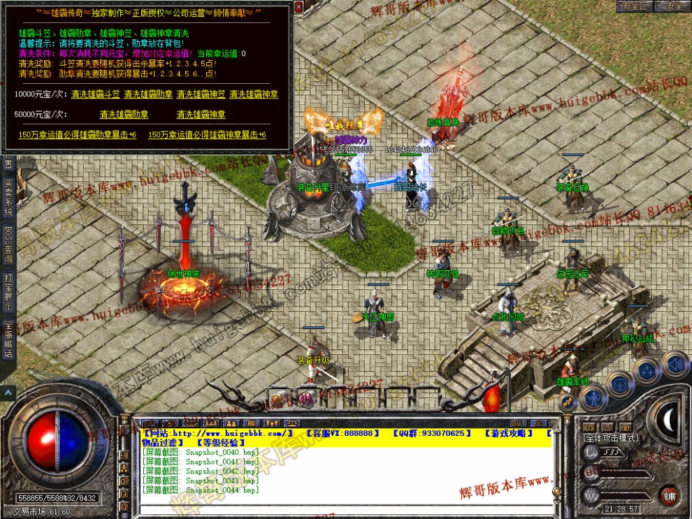 00046.jpg