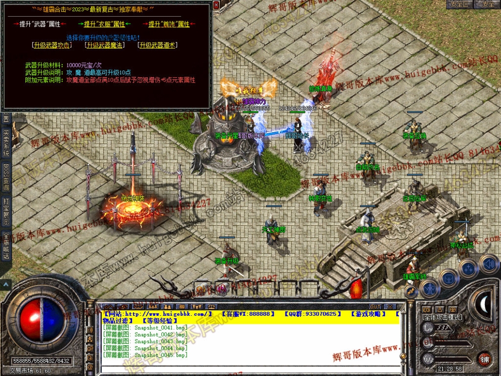 00047.jpg