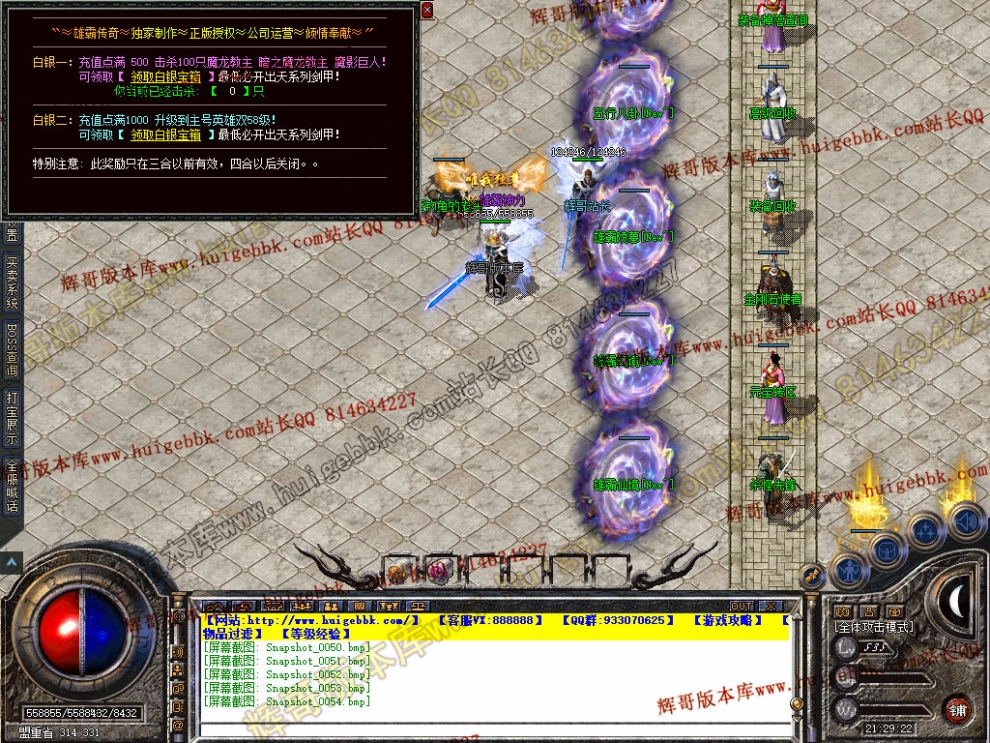 00056.jpg