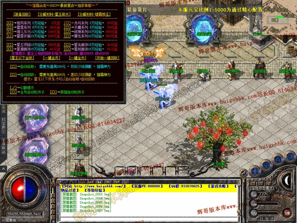 00089.jpg