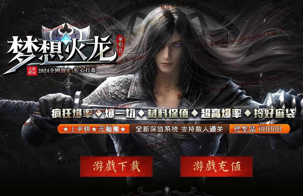 7b89032b347772b0b31e1633e27da43b.jpg