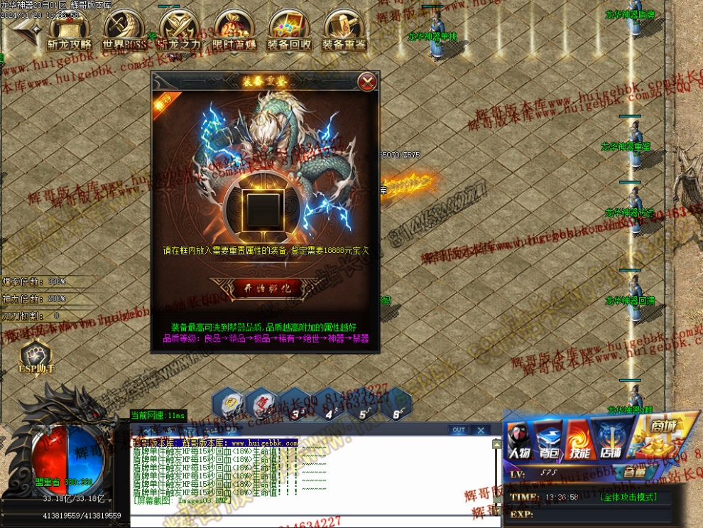 00005.jpg