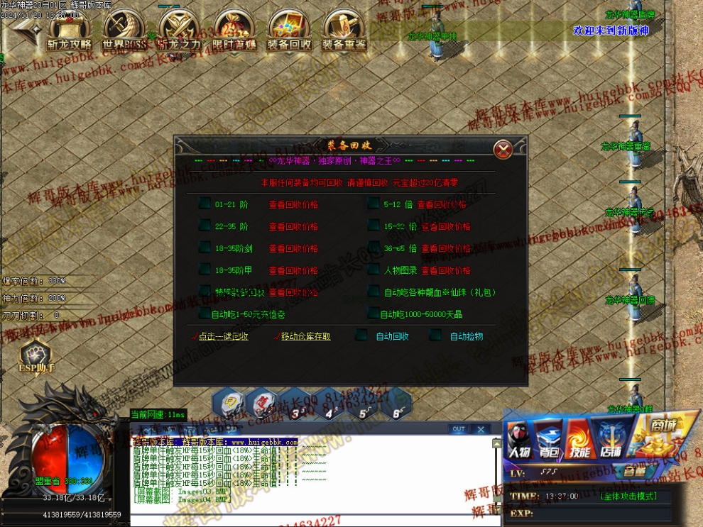 00006.jpg