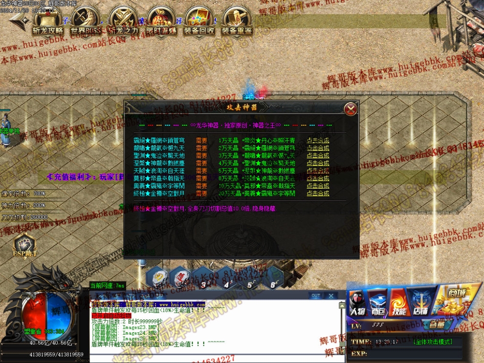 00027.jpg