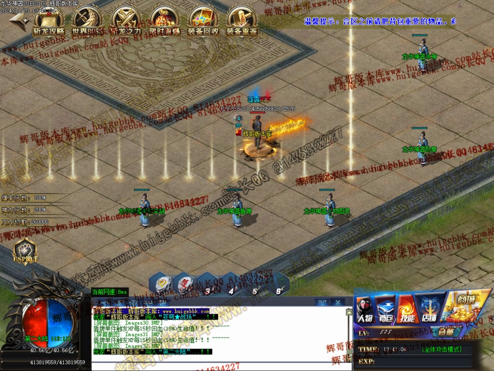 00034.jpg
