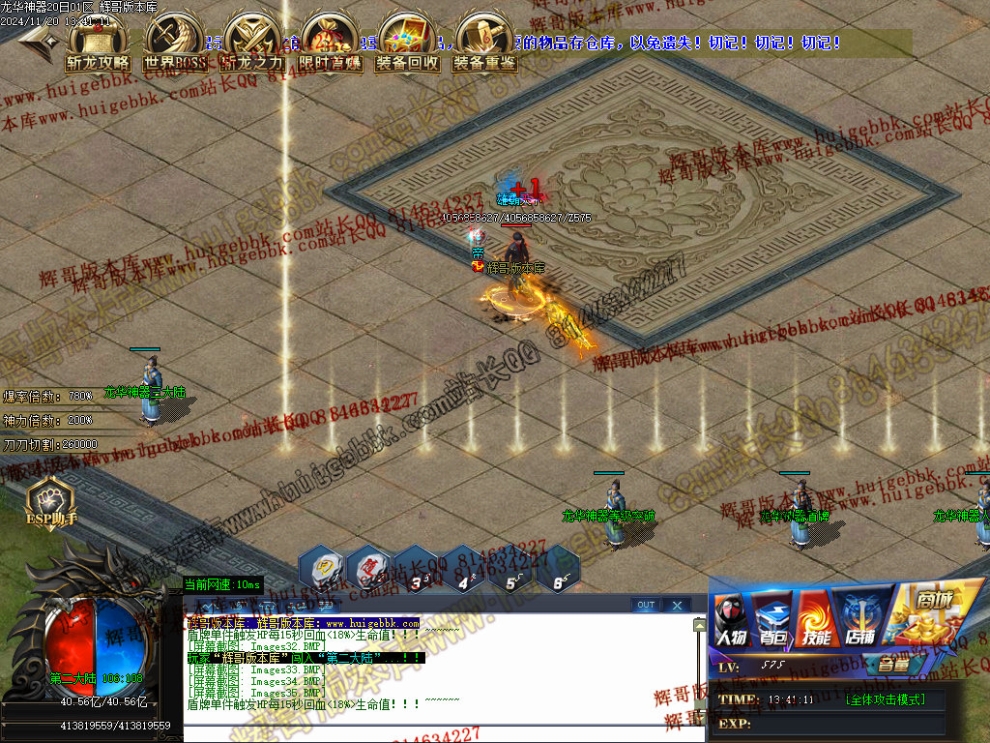 00037.jpg