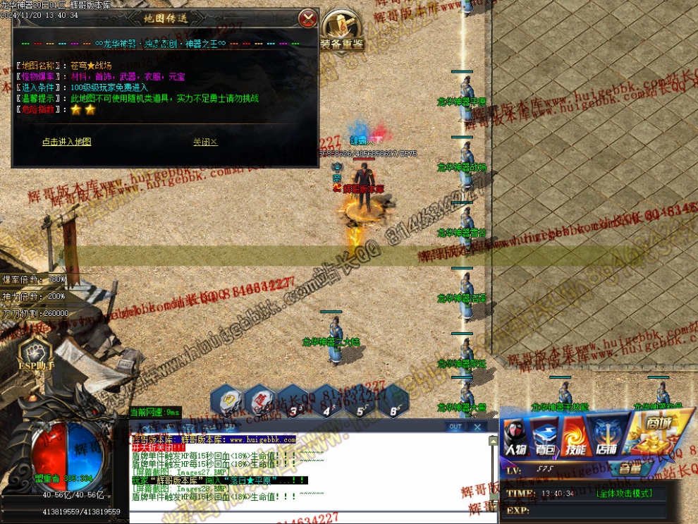 00030.jpg