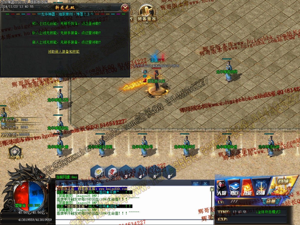 00032.jpg