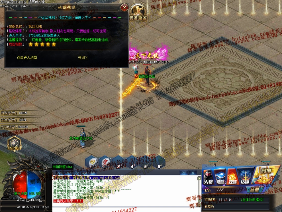 00046.jpg