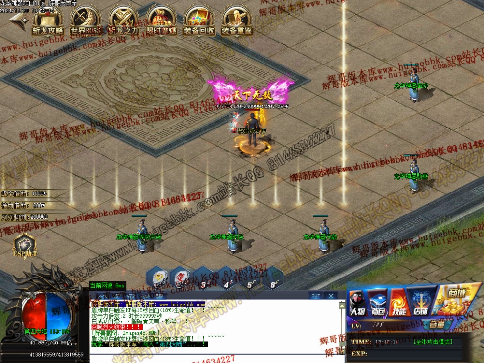 00047.jpg