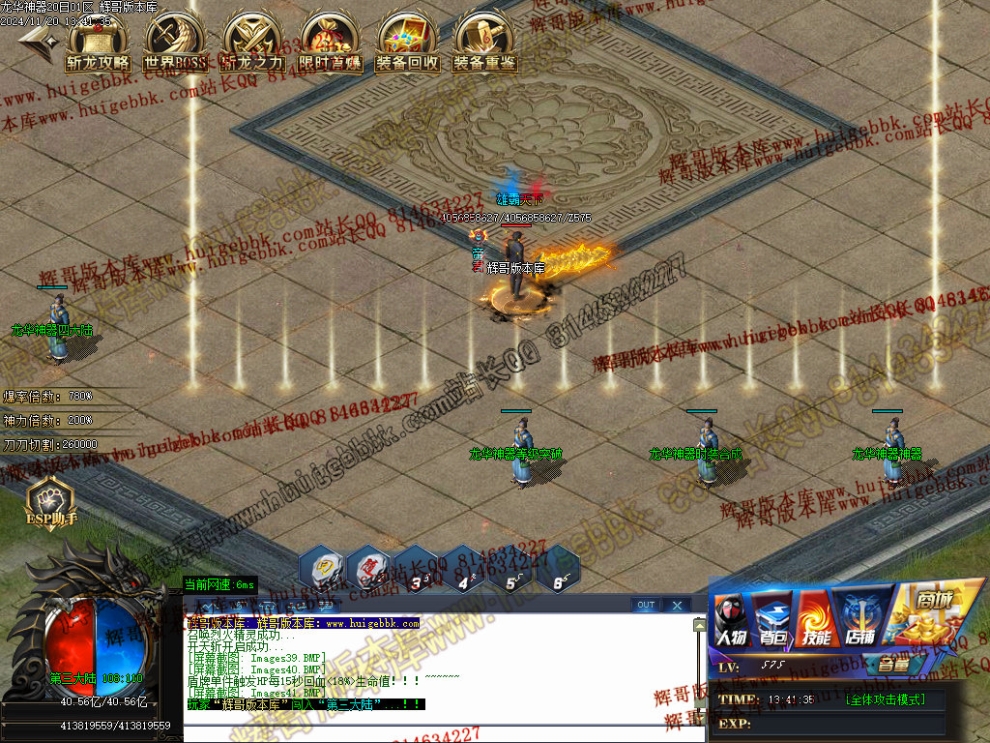 00043.jpg