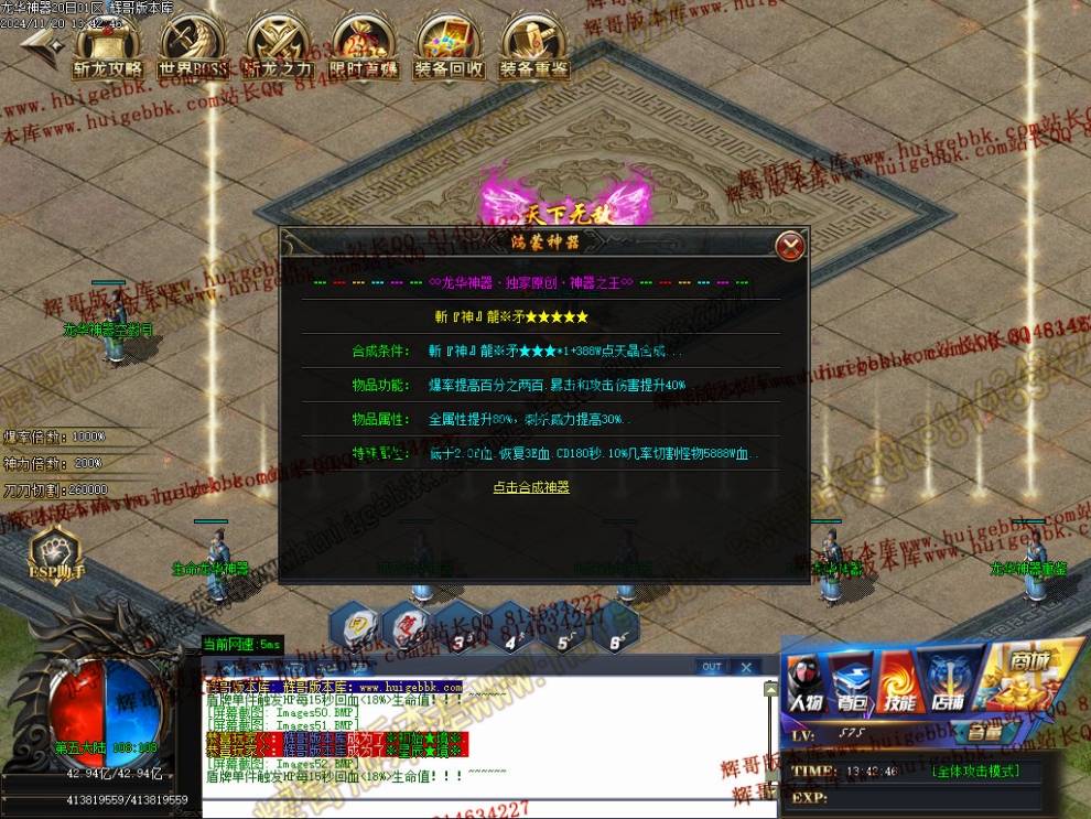 00054.jpg