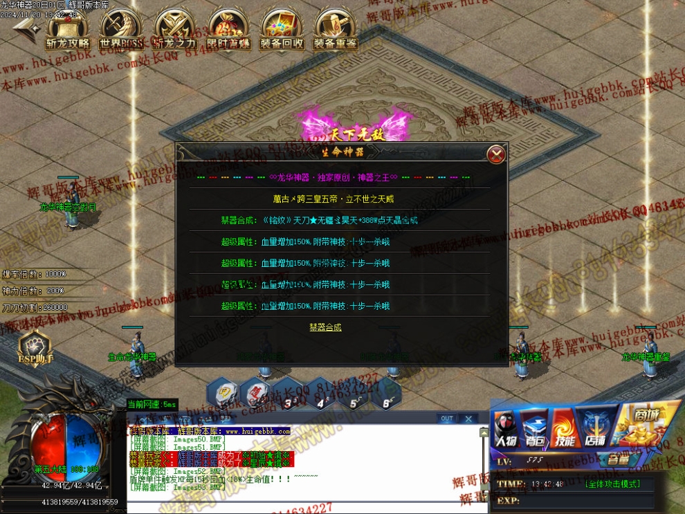 00055.jpg