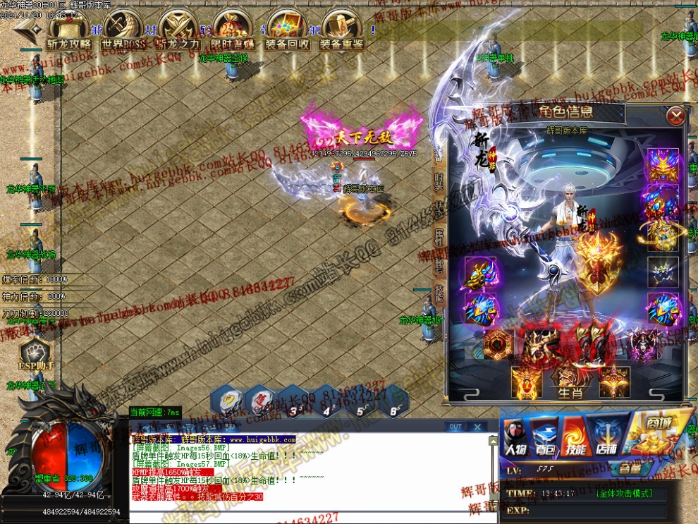 00059.jpg