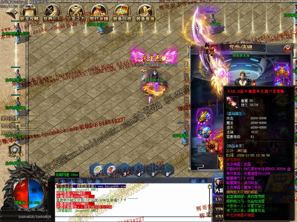 00064.jpg