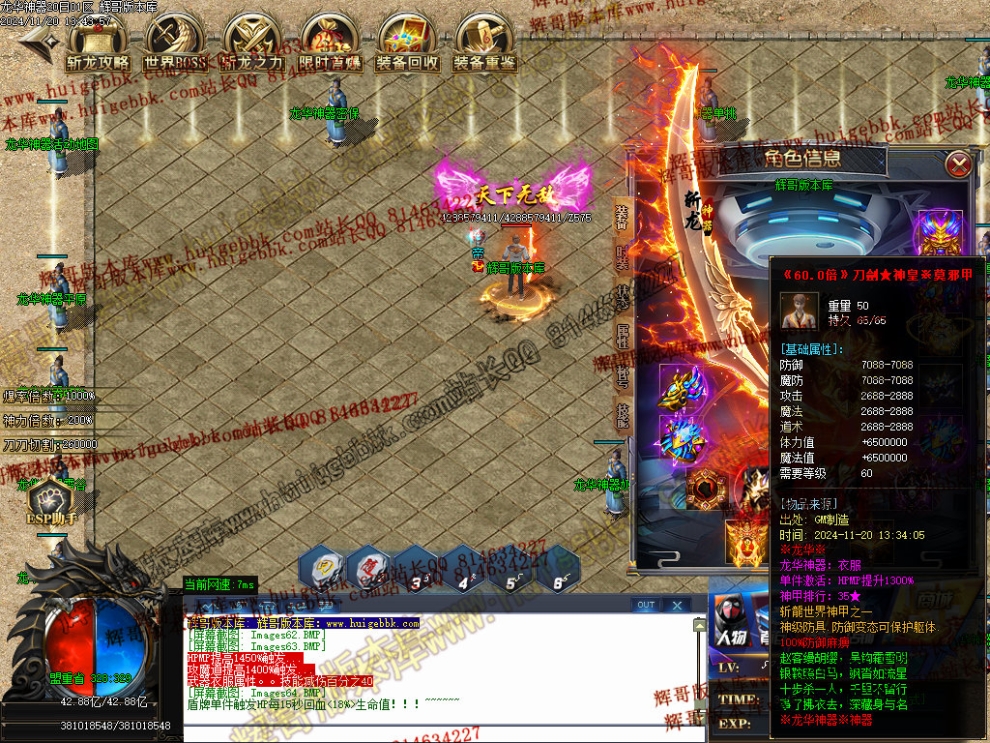 00066.jpg