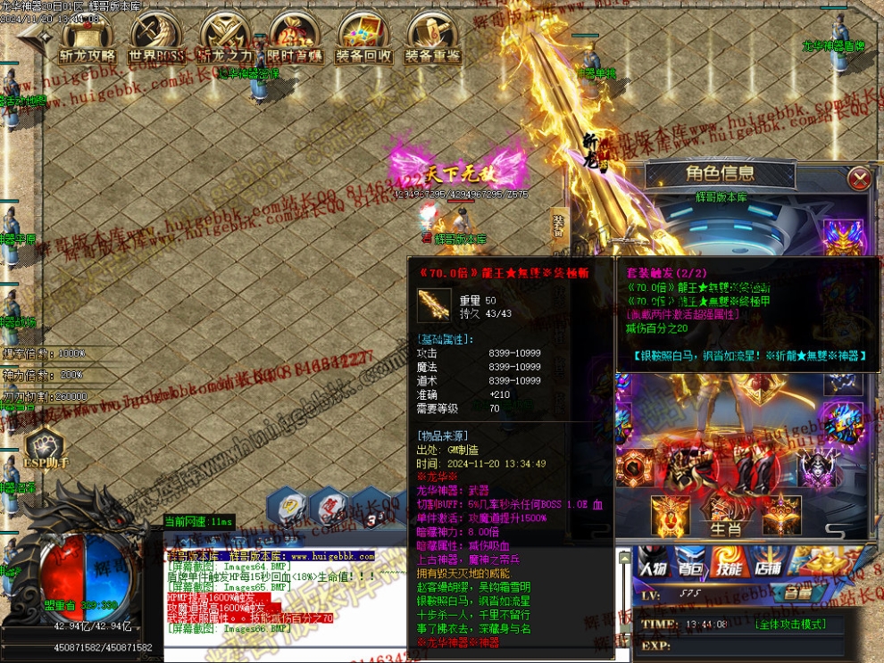 00068.jpg