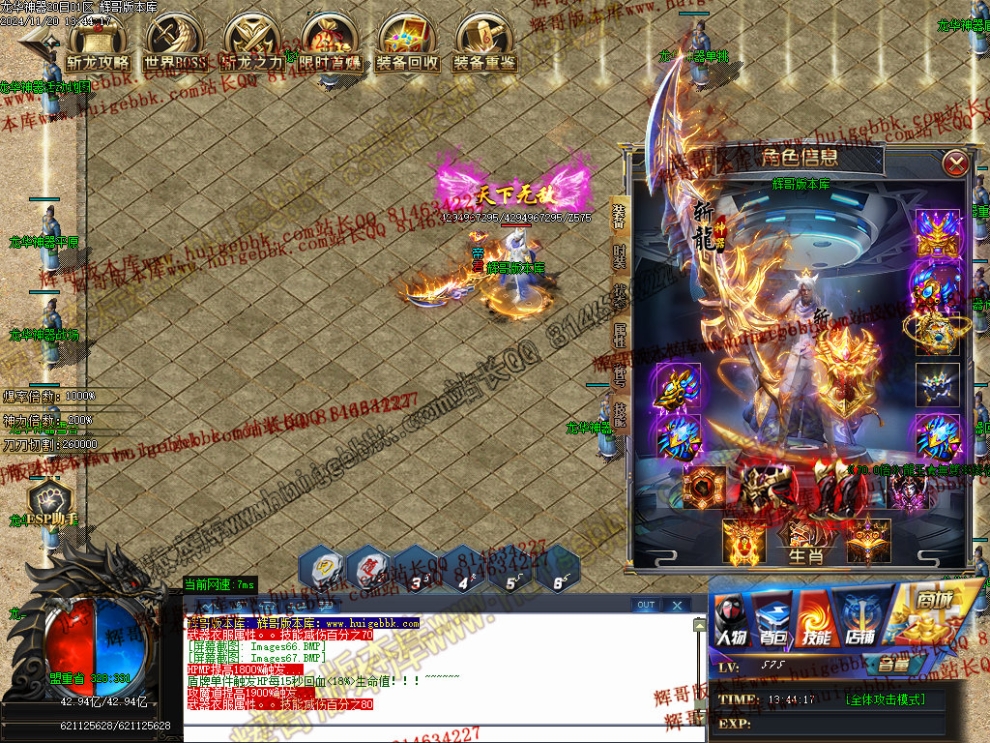 00069.jpg