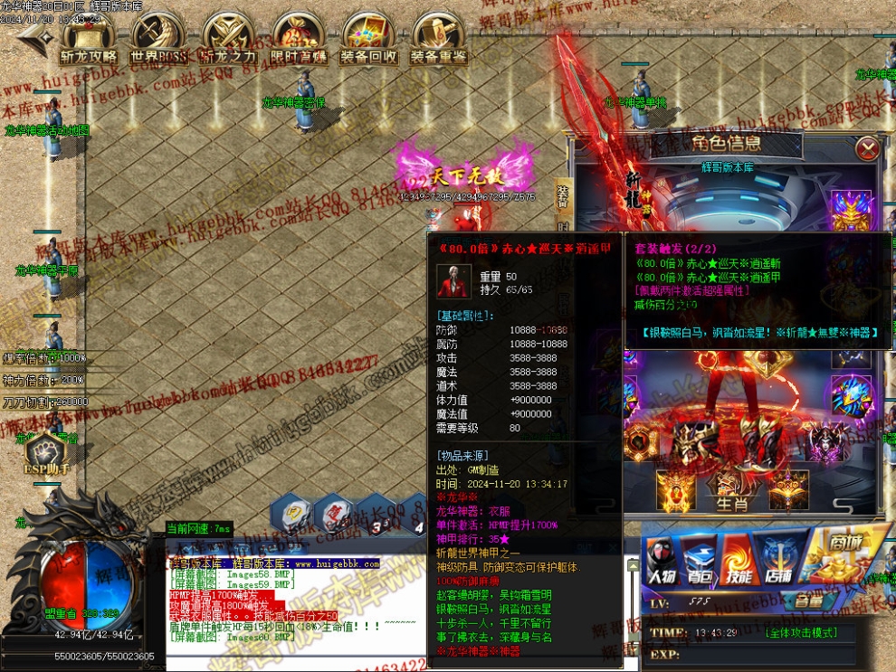 00062.jpg