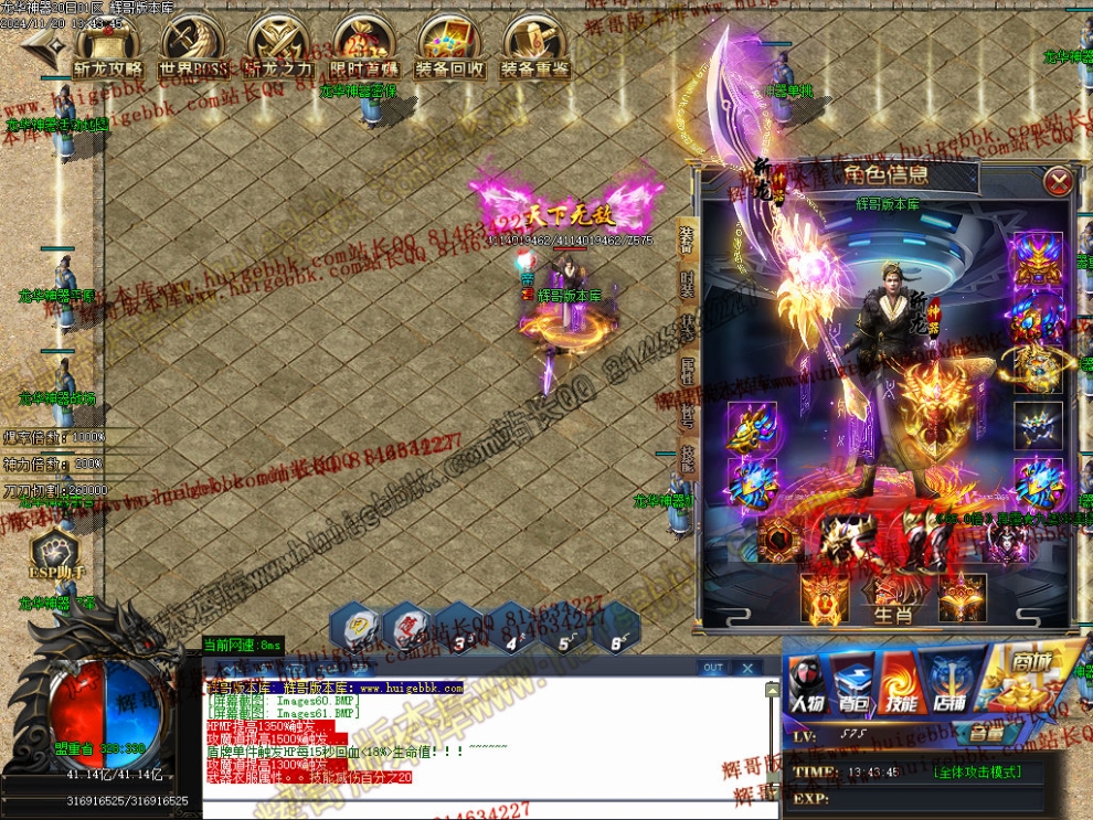 00063.jpg