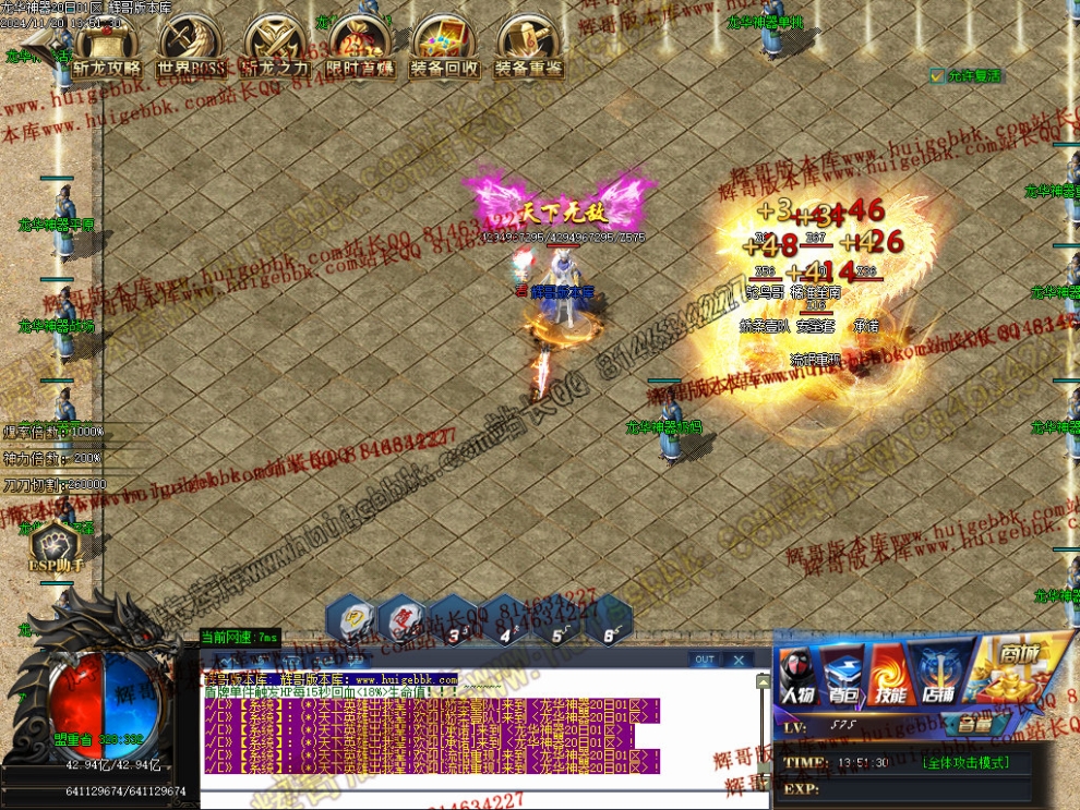 00085.jpg