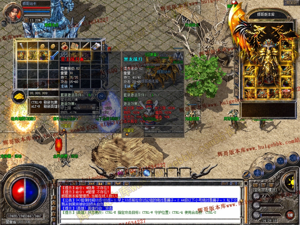Snapshot_0007.jpg