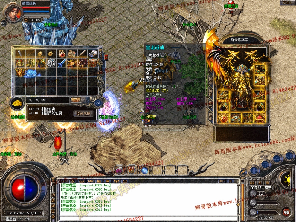 Snapshot_0014.jpg