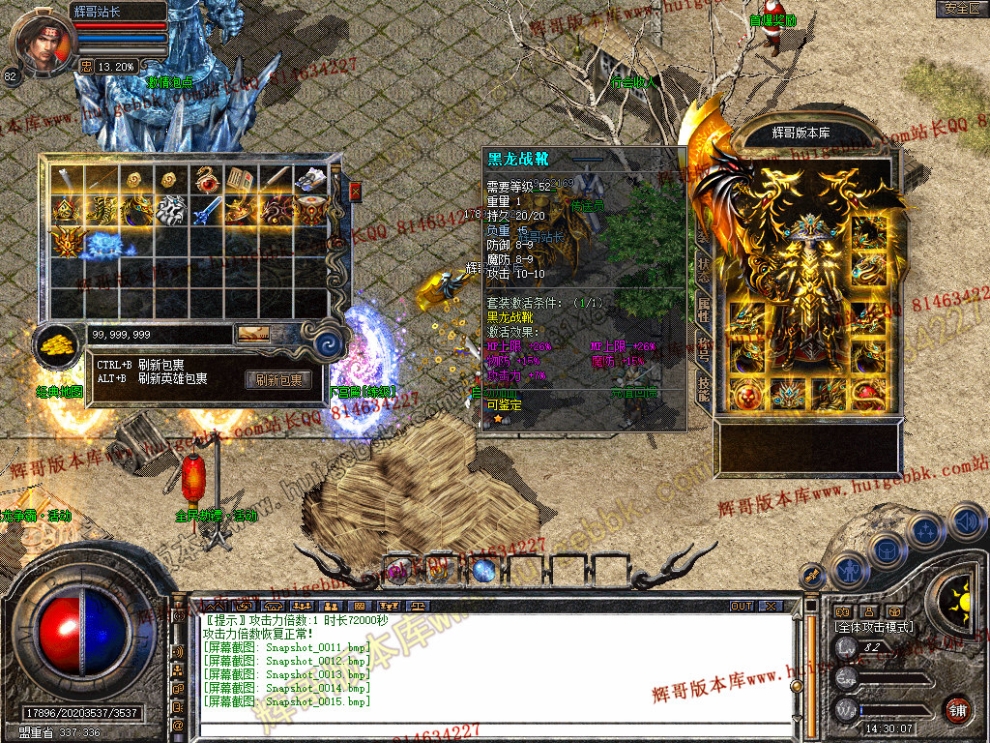 Snapshot_0016.jpg
