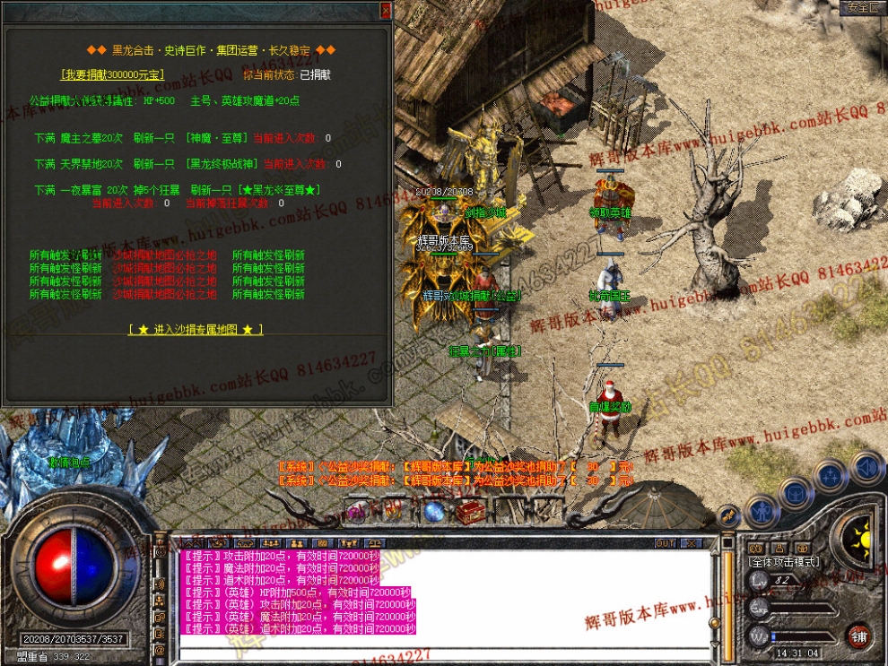 Snapshot_0024.jpg