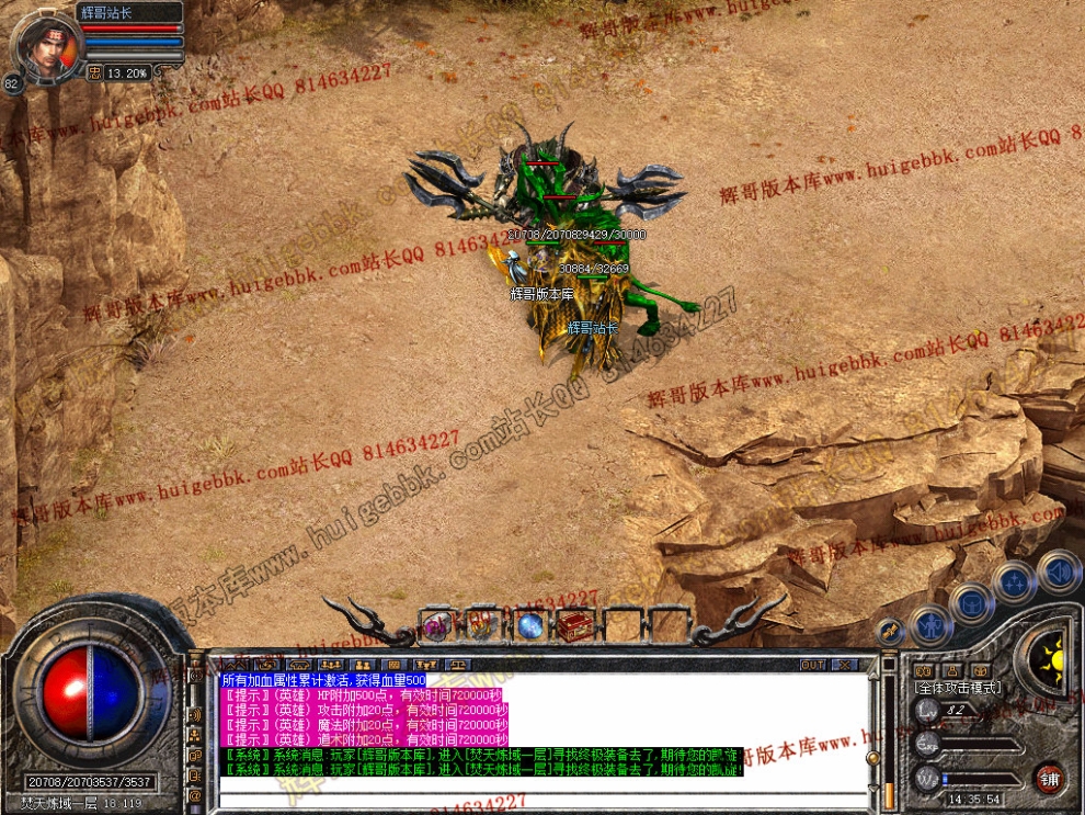 Snapshot_0037.jpg