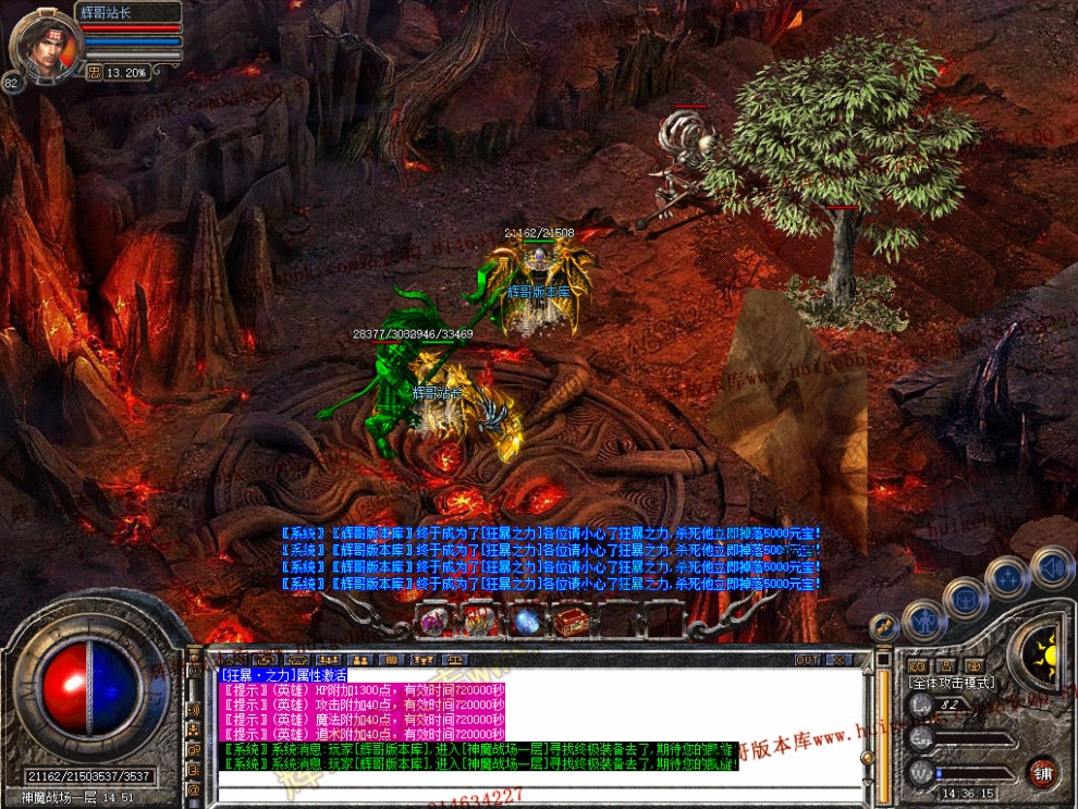 Snapshot_0038.jpg
