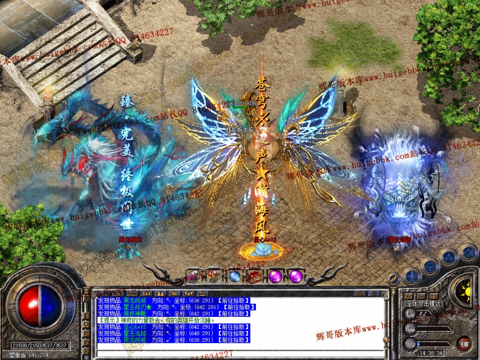 Snapshot_0043.jpg