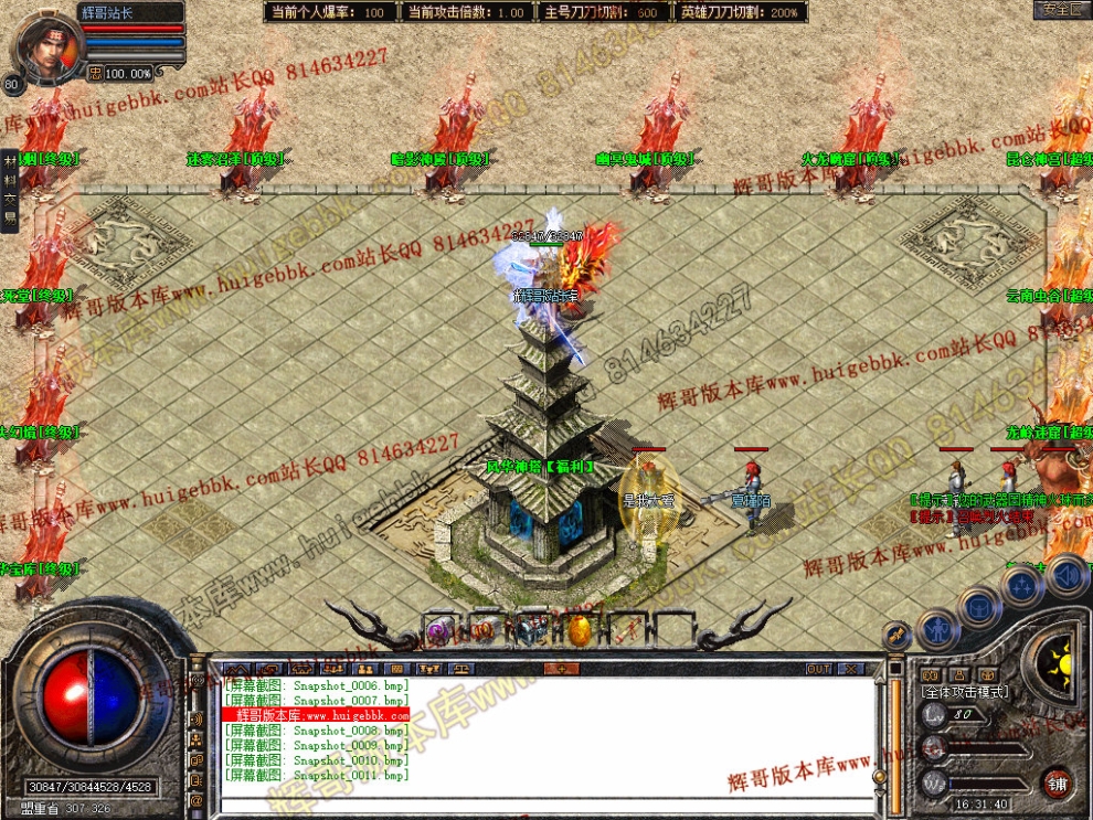 00013.jpg