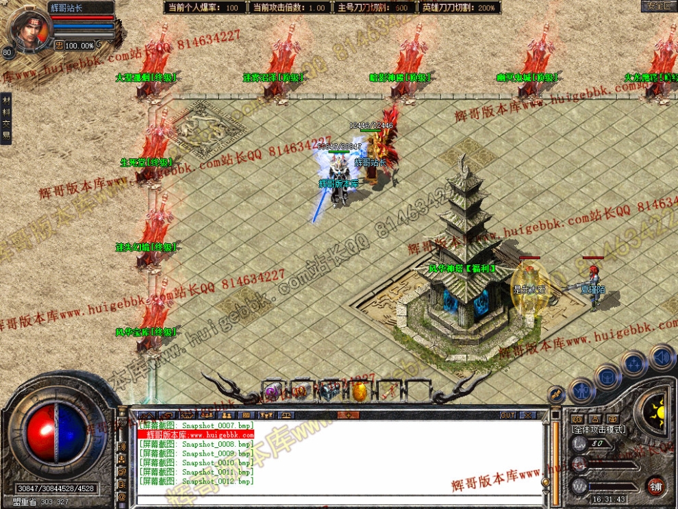 00014.jpg